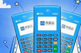 宜城POS机办理